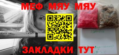 бутик Аргун