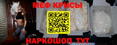 дживик Малгобек