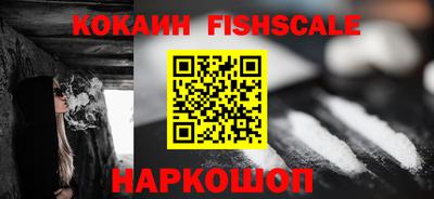 дживик Малгобек