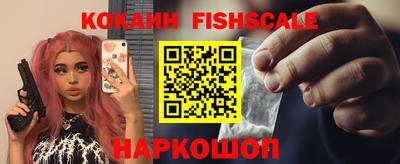 дживик Малгобек