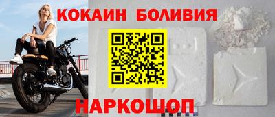 бутик Аргун