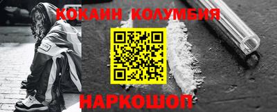 бутик Апрелевка