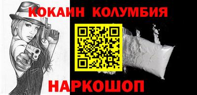 бутик Аргун