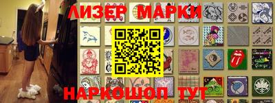 трава Мариинск