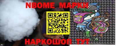 альфа пвп VHQ Малоярославец