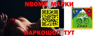 бутик Апрелевка