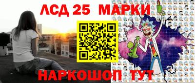 альфа пвп VHQ Малоярославец