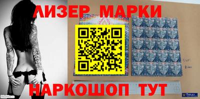 альфа пвп VHQ Малоярославец