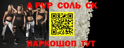 дживик Малгобек