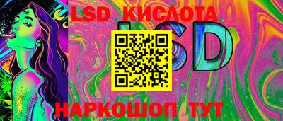 дживик Малгобек