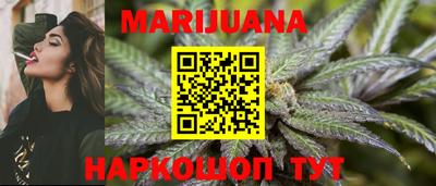 бутик Аргун