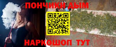 трава Мариинск