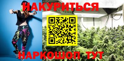 дживик Малгобек