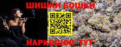 альфа пвп VHQ Малоярославец