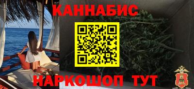 дживик Малгобек