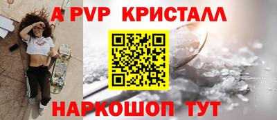 дживик Малгобек