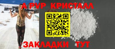 гашиш Моздок