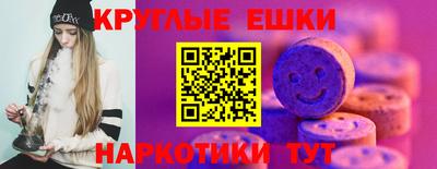 дживик Малгобек