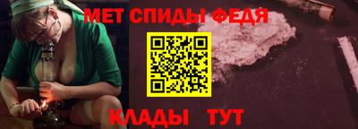 дживик Малгобек