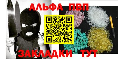 дживик Малгобек