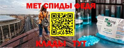трава Мариинск