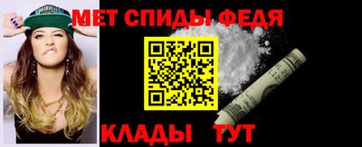 бутик Апрелевка