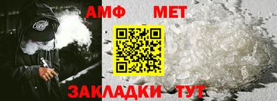 бутик Аргун