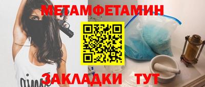 бутик Апрелевка