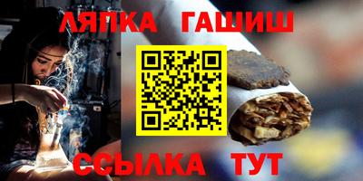 альфа пвп VHQ Малоярославец