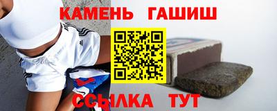 альфа пвп VHQ Малоярославец
