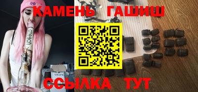 бутик Апрелевка