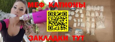 бутик Апрелевка