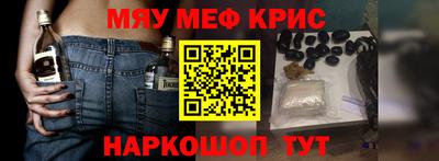 бутик Апрелевка