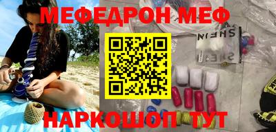 дживик Малгобек