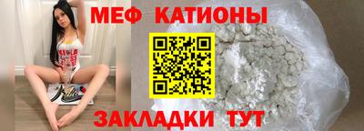 альфа пвп VHQ Малоярославец