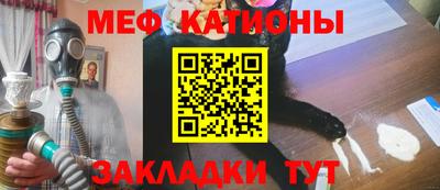 бутик Апшеронск