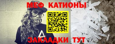 кокаин премиум Нарткала