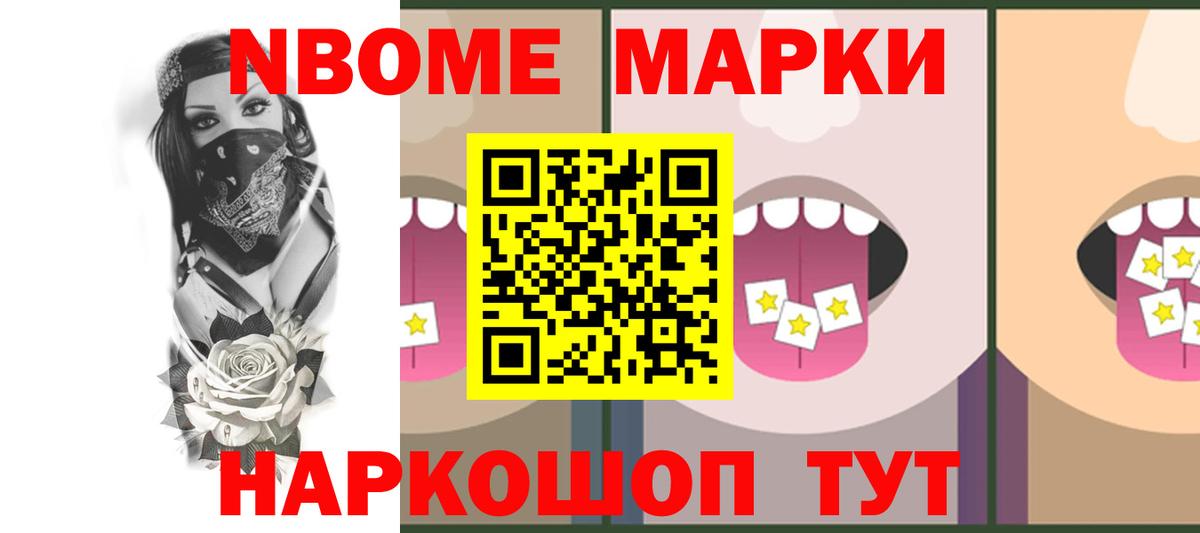 Лсд 25 экстази кислота Волгоград